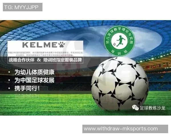 感谢足球教练的辛勤付出与无私奉献让我们在球场上成长与进步