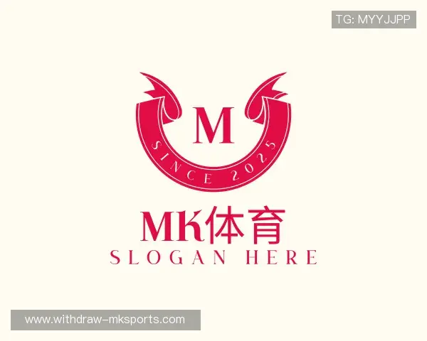 认识MK体育网页版